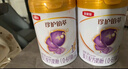 伊利【28天新鲜到家】金领冠珍护铂萃超凡乳源HMOs1段(0-6月)750g*6 实拍图