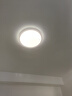 欧普（OPPLE）吸顶灯智控调光LED照明灯具全光谱智慧光圆卧包安装 品见4白 实拍图