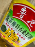 鲁花 【保真菜籽油】食用油 低芥酸特香菜籽油 6.18L   物理压榨 实拍图