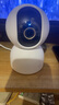 小米智能摄像机3云台版500万像素3K 超微光全彩 AI人形侦测手机查看双频家用摄像头婴儿看护器监控 实拍图