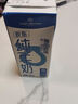 1号会员店（OM） 3.6g蛋白脱脂纯牛奶 200ml*30盒 早餐咖啡伴侣 量贩装 实拍图