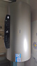 海尔（Haier）国家补贴20%电热水器80升 JT3 金刚无缝胆 3300W变频节能速热 终身免换镁棒 一级能效家用储水式 实拍图