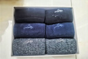 七匹狼袜子男士纯棉透气男袜休闲商务中筒袜子 6双简约礼盒装 6双 实拍图