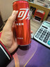 可口可乐（Coca-Cola）汽水饮料 碳酸饮料 330ml*24摩登罐 新老包装随机发货 实拍图