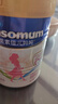 美素佳儿妈妈 (Frisomum)孕产妇配方奶粉（调制乳粉）400g孕妈孕妇奶粉 实拍图