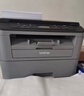 兄弟（brother）DCP-7080D黑白激光自动双面家用办公打印机学生家用一体机复印扫描 实拍图