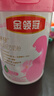 伊利金领冠舒孕 孕产妇奶粉 配方奶粉 孕中期孕早期孕晚期 妈妈粉 750克 实拍图