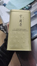 张一元茶叶茉莉花茶毛尖新春茶冷泡浓香型伴手茶礼送礼品特种200g金罐装 实拍图
