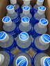 宝矿力水特电解质水功能性运动饮料500ml*15瓶 整箱装补充能量水分 实拍图