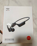 爱国者（aigo）骨传导蓝牙运动耳机 IP56级防尘防水开放式无线马拉松骑行跑步挂耳 超长续航 适用于手机G03藏蓝色 实拍图