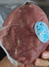 月盛斋【冰鲜牛肉】国产牛腿肉1斤 内蒙牛肉生鲜鲜肉 中华老字号 实拍图