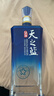 洋河 5A级天之蓝 42度 500ml 单瓶装 绵柔浓香型白酒（年份随机） 实拍图