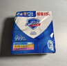舒肤佳香皂115g*12块皂(纯白4+柠檬4+芦荟4)肥皂 99.9%除菌新旧包装随机 实拍图