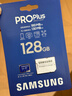 三星（SAMSUNG）128GB TF MicroSD 内存卡 4K高速蓝卡 U3A2V30 读速180MB/s 游戏机无人机运动相机存储卡 PRO Plus 实拍图