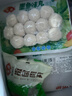 安井 墨鱼味丸 240g/袋 锁鲜装火锅丸子 麻辣烫关东煮丸料速食食材 实拍图