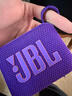 JBL GO4 音乐金砖四代 【国家补贴】蓝牙音箱 户外便携音箱 手机电脑音响 购物推荐 jbl go4 烟影紫 实拍图