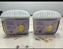 绿之源冰箱除味剂活性炭除味冰箱除臭剂杀菌去异味盒(甜橙+葡萄)120g*2 实拍图