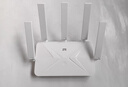 中兴（ZTE）巡天BE5100无线家用wifi7路由器 自研10核芯片 千兆双频5颗信号放大器穿墙王游戏加速 实拍图