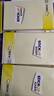 得力（deli）记事贴便利贴便签本便条纸淡黄色76*126mm100张/包7735 实拍图