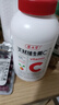 养生堂天然VC200片咀嚼片 补充维生素c 针叶樱桃 增强免疫力换季不流感 实拍图