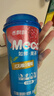 香飘飘Meco如鲜杯装果茶 红石榴白葡萄口味400ml*8杯 0脂肪饮料礼盒装 实拍图