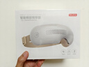 京东京造智能眼部按摩仪E5s 可视化热敷眼罩眼睛按摩仪儿童护眼仪按摩器缓解疲劳男生生日礼物女士 实拍图