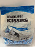 好时 Kisses 曲奇奶香脆乐多 500g 袋装  婚庆糖果伴手礼  生日礼物女 实拍图