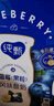 蒙牛纯甄蓝莓果粒风味酸奶200g*10盒 送礼盒装 实拍图
