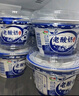 伊利老酸奶 传承古法工艺138g*12 低温酸牛奶 实拍图