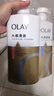 OLAY玉兰油水润沐浴露抹茶730ml+洋甘菊730ml 滋润保湿  新旧包装随机 实拍图