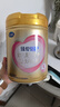 飞鹤臻爱倍护 幼儿配方奶粉3段(1-3岁) 900g*6 乳铁蛋白 育儿补贴 实拍图