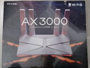 普联（TP-LINK） 大道AX3000满血WiFi6千兆无线路由器 5G双频家用穿墙 Mesh 3000M无线速率 信号增强 易展 XDR3010 实拍图