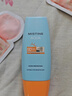Mistine蜜丝婷防晒霜小黄帽60ml*2防水汗防紫外线高倍spf50+圣诞礼物 实拍图