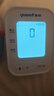 鱼跃（Yuwell）房颤销冠电子血压计S67XR家用血压仪医用高精准血压测量仪老人 实拍图