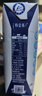 蒙牛【新鲜日期】特仑苏脱脂纯牛奶250ml*16盒 健身减脂 送礼盒装 实拍图