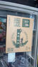伊利金典减碳有机纯牛奶整箱 250ml*12盒 3.6g乳蛋白 礼盒装  实拍图
