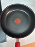 特福（Tefal）平底锅家用牛排不粘煎锅少油烟有钛煎饼锅电磁炉燃气灶通用26cm 实拍图