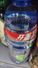 脉动青柠口味 1L*12瓶 维C低糖维生素功能饮料 家庭大瓶装宋雨琦同款 实拍图