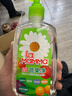 妈妈壹选天然植皂洗衣液清香19.08斤组合装（瓶3kgx3+蔬果净x1+消毒液x2） 实拍图