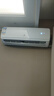 申花空调补贴 新一级能效 大1.5匹冷暖节能空调挂机 家用 壁挂式 大1P/3匹省电变频 以旧换新 快速冷暖 大1.5匹 一级能效 【冷暖】全铜管 上门安装 送货入户 实拍图