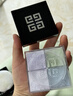 纪梵希（Givenchy）明星四宫格柔雾散粉1号哑光定妆蜜粉化妆品 圣诞礼物送女生送闺蜜 实拍图