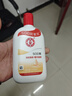 大宝SOD蜜青花香型200ml乳液面霜润肤补水保湿擦脸油男女护肤品身体乳 实拍图