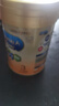美赞臣（MeadJohnson）港版A+智睿3段进口婴幼儿奶粉三段900g*6罐 1-3岁 HMO 免疫球蛋白 实拍图