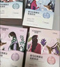 自然堂喜马拉雅植物面膜28片 补水保湿护肤品套装女生日礼物 实拍图