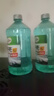 龟牌（Turtle Wax）硬壳玻璃水防冻-42°汽车冬季去油膜雨刮水强力去污2L*2瓶 实拍图