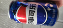 百事可乐 Pepsi 碳酸饮料汽水原味 330ml*6听 整箱装 实拍图