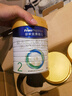 美素佳儿（Friso）皇家幼儿配方奶粉3段（1-3岁幼儿适用）800g*3 乳铁蛋白 (新国标) 实拍图