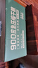 900压缩饼干900型铁桶户外代餐方便即食家庭应急储备压缩干粮200g*20 实拍图