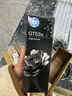 惠普（HP）GT51/53原装黑色墨水 适用hp tank310/410/5810/5820/418/411/419/518/519打印机 135ml 实拍图