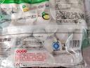 三全灌汤系列三鲜+菌菇三鲜口味饺子1kg*2袋约108只 速冻水饺早餐 实拍图